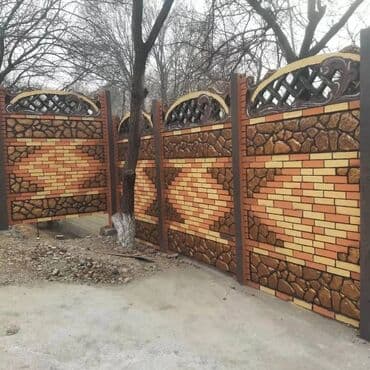 изгородь купить: Заборы и ограждения, Бесплатный выезд, Гарантия, Бесплатная доставка — 4