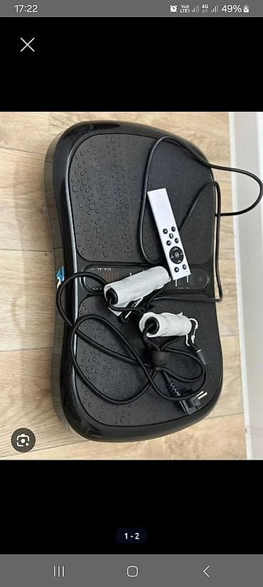 гиря 16 кг бишкек: Виброплатформа для тренировки всего тела и для похудения. вотсап — 1