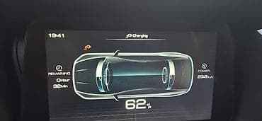 ультрозвуковая мойка: BYD E2: 2021 г., Автомат, Электромобиль, Хэтчбэк — 5