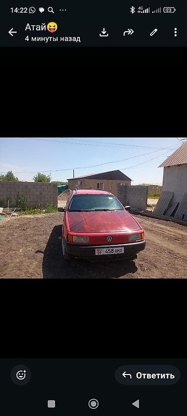 Унаа сатуу: Volkswagen Passat Variant: 1991 г., Универсал — 4