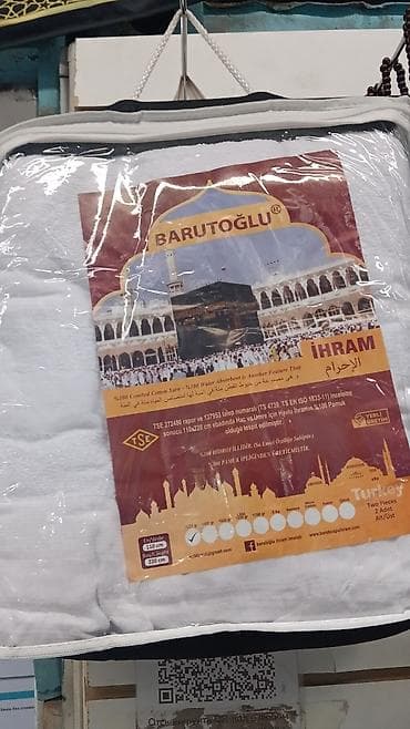 белые халаты: Ремень, Другой бренд, Материал: Хлопок, Мужские, Новый — 4