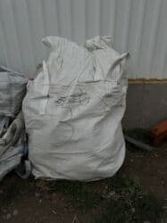 кола 1 5 литра цена бишкек: Продаю биг беги б/у, большое количество. Находятся в г.Шопоков — 3