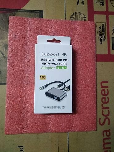 Type-C USB-C Адаптер VGA, совместимый с USB C на 4K HDMI, Тип C, хаб