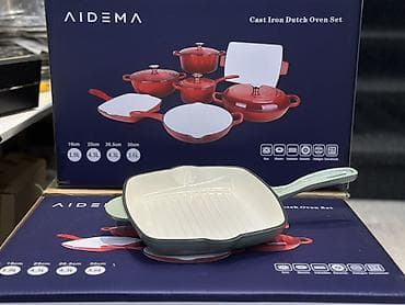 кухинний набор: Чугунный набор посуды 7 в 1 AIDEMA Состав набора: - круглые — 7