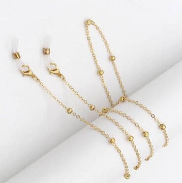 в единственнои экземпляре: Цепочка для очков. Цепочка надевается на дужки с помощью силиконовых — 6