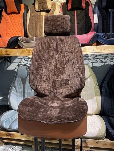 чехлы на авто бишкек: Акция на все чехлы ✨
Адрес Горького 66 напротив Ташрабат — 2