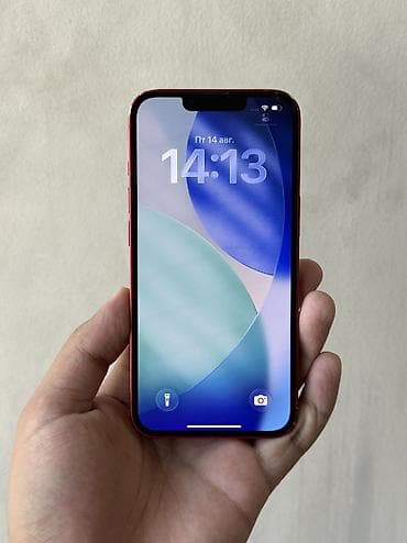 apple tab: IPhone 13, Б/у, 128 ГБ, Красный, 65 % — 2