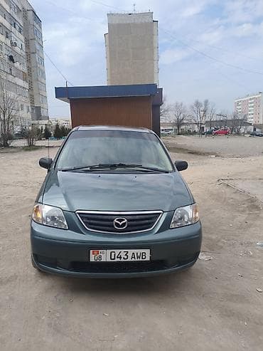 аренда автомобиля мазда демио: Mazda MPV: 2000 г., 2.5 л, Автомат, Бензин, Минивэн — 2