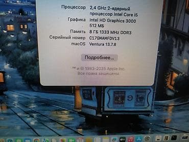 mi book: Срочно продам Macbook Pro 13" в хорошем состоянии процессор core i5 — 2