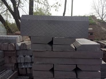 стекло кирпич: Прессованные брусчатки отличного качества! прессованная брусчатка — 14