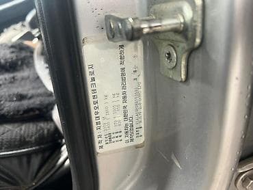 двигатель тойота ист 1.5 бишкек: Brilliance : 2008 г., 2 л, Автомат, Газ, Седан — 9