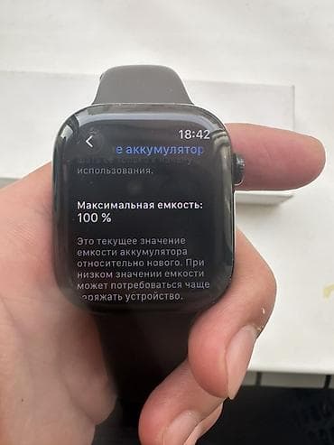 Смарт-часы: Apple Watch Series 10, 46 мм 64память (указано на ремешке). Цвет — 4