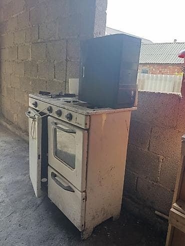 Отдам за 300 сом