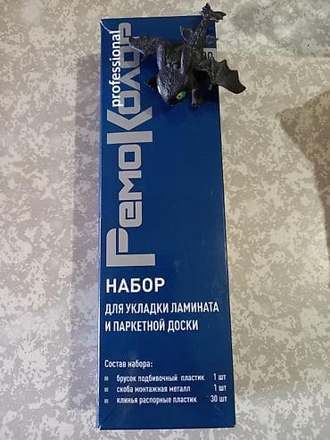 Дом и сад: Набор для укладки ламината и паркетной доски Состав набора: - Брусок — 1