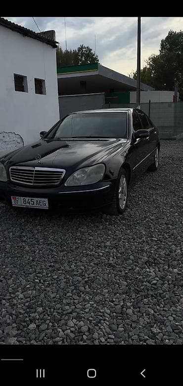 124 e500: Mercedes-Benz S-Class: 2002 г., 3.2 л, Автомат, Седан — 4