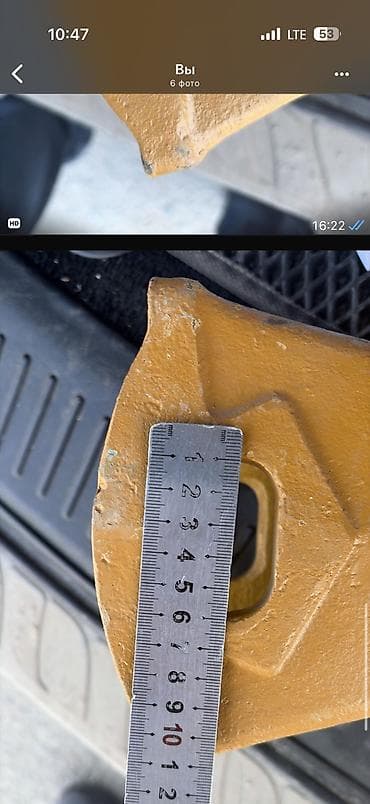 Типография үчүн жабдуулар: Коронки 5 штук — 6