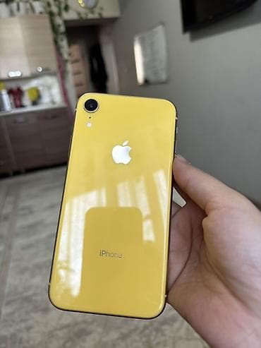 IPhone Xr, Желтый, Защитное стекло