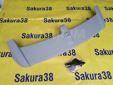 запчасти на хонда стрим в бишкеке: Задний спойлер Honda 2008 г., Новый, Аналог — 4