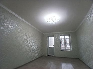 Толук оңдоо: Толук оңдоо | Батирлер, Үйлөр 6 жылдан ашык тажрыйба — 6