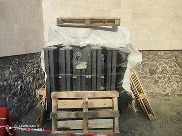 улуу тоо: Генераторлор — 1