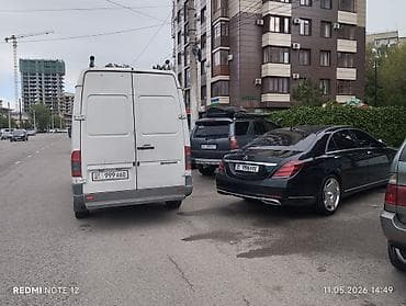 услуги открыть дверь: Шиномонтаж, Ремонт боковых порезов шин, С выедом, Специализация: Легковое авто — 3