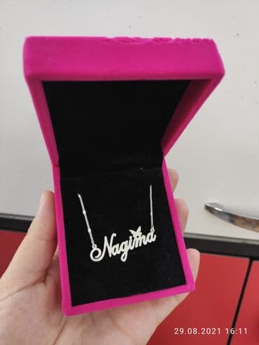 свадебные платья от производителя: Именная Цепочка Серебро пробы 925 Принимаем заказы на именные Цепи — 1