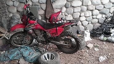 Продаю Эндуро/кроссовый мотоцикл 250 кубовый класса A1 (наклейки A1