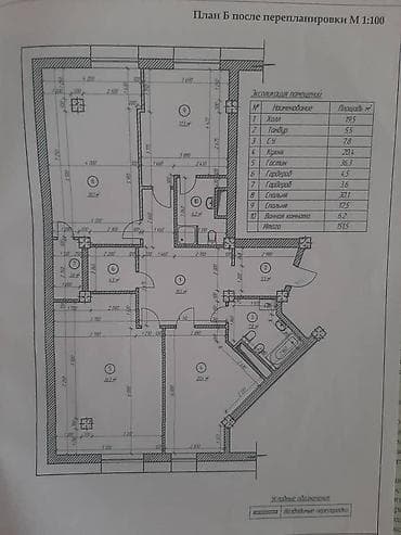 восточный квартал: 4 комнаты, 151 м², Элитка, 13 этаж, Готовая ПСО (под самоотделку) — 10
