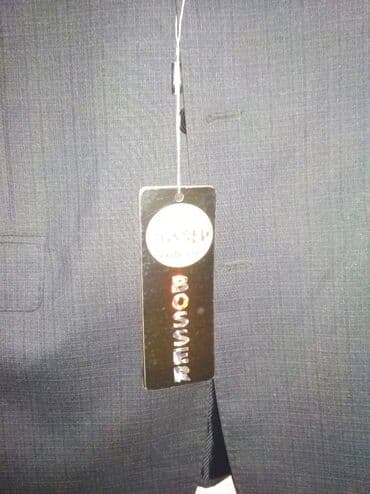 фит документ: Обмен на продукты : муж., класс., костюмы : 1. НОВЫЙ, еще с этикеткой — 28