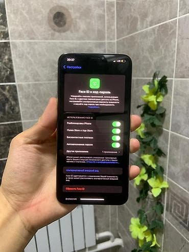 face id: IPhone Xs Max, Б/у, 64 ГБ, Серебристый, Зарядное устройство, Чехол, 78 % — 6