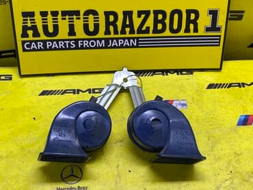 автомир бишкек кудайберген номер телефона: СИГНАЛ KNIGHT HORN ПРИВОЗНЫЕ ЗАПЧАСТИ С ЯПОНИИ ЗВОНИТЕ И УТОЧНЯЙТЕ — 1