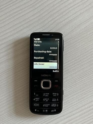 нокиа сенсорный: Nokia 1, Новый, 8 ГБ, цвет - Черный, 1 SIM — 2