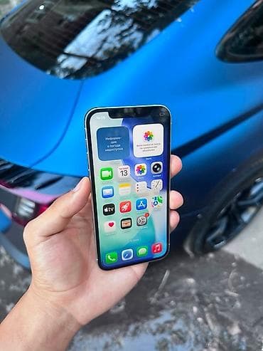 apple mac: IPhone 12 Pro, Новый, 256 ГБ, Blue Titanium, 75 % — 1