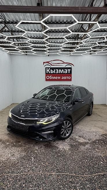 багаж к5: Kia K5: 2018 г., 2 л, Автомат, Газ, Седан — 7