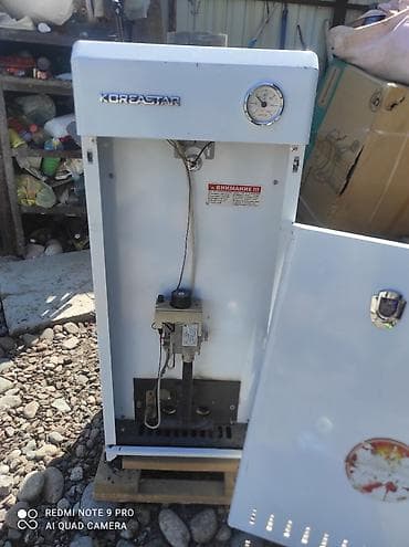 plaud note: Газовый котёл Бренд: Koreastar, Для дома, Тип управления: Механический — 2