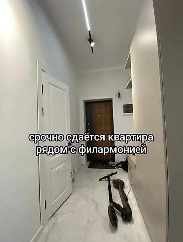 beta stores: 3 комнаты, Собственник, Без подселения, С мебелью полностью — 1