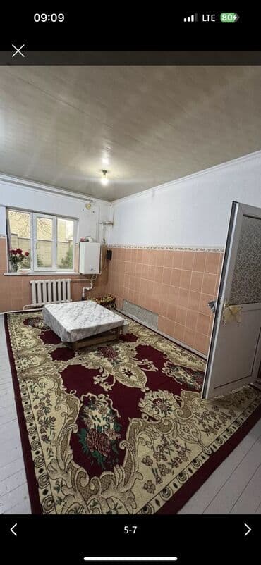 сдаю бар: Комната берилет! — 8