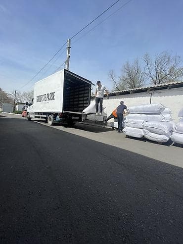 каробка кольт: Заказать Мерседес грузовой спринтер, Переезд, С прицепом — 8