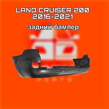 бампер на ленд крузер 200: Бампер Toyota, Аналог — 1