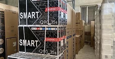 apple iphone 13: Телевизоры из ассортимента на фото. Модели и ключевые характеристики — 10