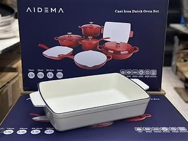 новые посуды: Чугунный набор посуды AIDEMA 7 в 1 (эмалированный, белый) Состав — 7