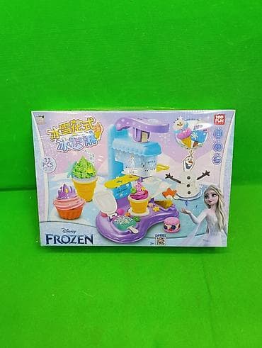 play doh: Тесто для лепки мясорубка для детского развития🌟 Комплектация товара — 1