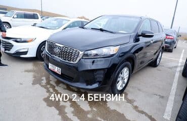 Kia Sorento: 2019 г., 2.4 л, Автомат, Бензиновая, Кроссовер