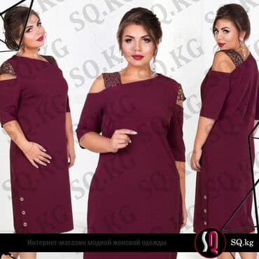 эксклюзивные платье из турции: Повседневное платье, Лето, Короткая модель, Прямое — 14