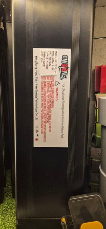 купить аккумулятор для электроскутера: Электроскутер U2 (электромопед) Описание: - Компактный городской — 4