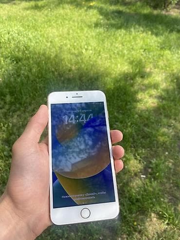 аифон 7: IPhone 8 Plus, Золотой — 1