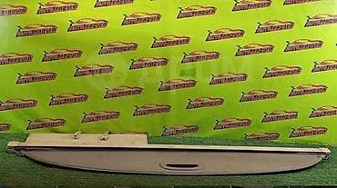 Шторка багажника на Harrierцена 5000 окончательно ! at lalafo.kg Шторка багажника на Harrierцена 5000 окончательно !