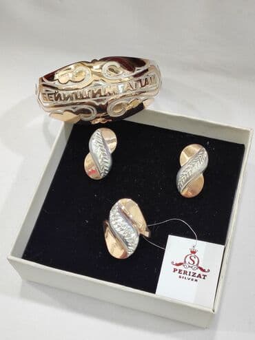 свадебные платья от производителя: Набор украшений, Проба 925, Женские, Новый — 4