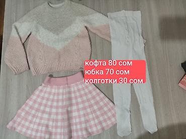 girls: 🎀Вещи на девочку примерно на 3-4 годика. Отличный вариант для — 7