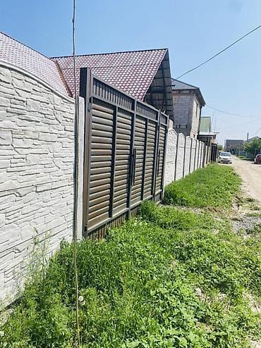 коммерческое помещение продажа: Земельный участок Под Бизнес с Домом на первой линии, улица — 5